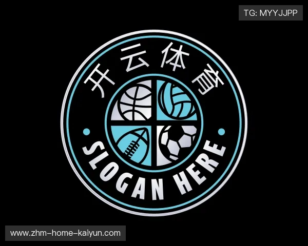 解读开云体育登录网址